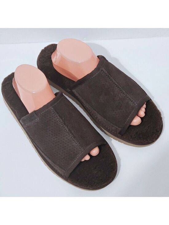 Koolaburra Other - NWOT Koolaburra By Ugg Dawsen Men's Brown Leather Slippers Sz 9